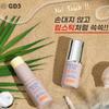 Kim Bo-Hwa 1 Second Sun Stick No-Touch Sun Cream Sunscreen 1 Set (2 Sun Sticks + 1 Cleansing Foam)