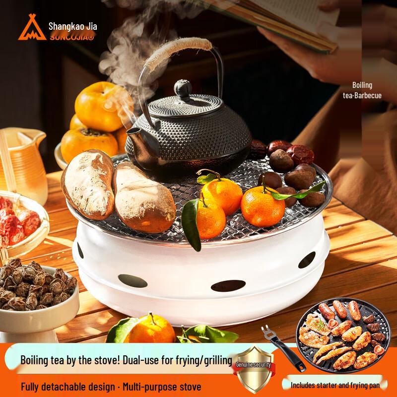 Suncojia Foldable Portable Charcoal BBQ Grill