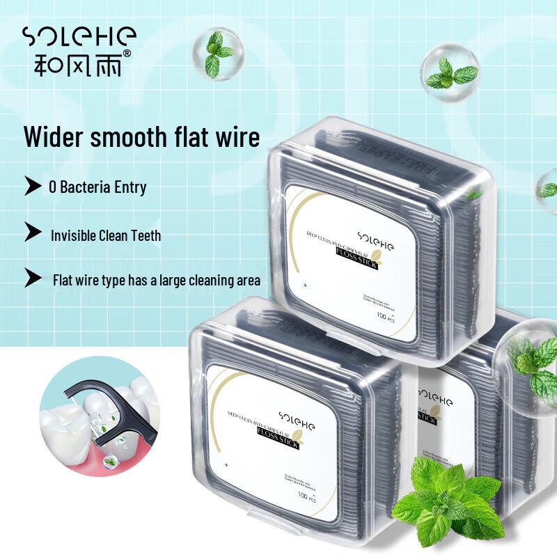 Hefengyu Deep Clean Dual-Line Floss Picks