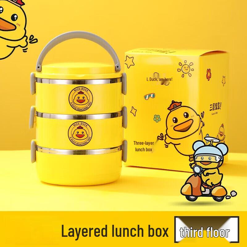 Multi-Layer Stainless Steel Bento Lunch Box