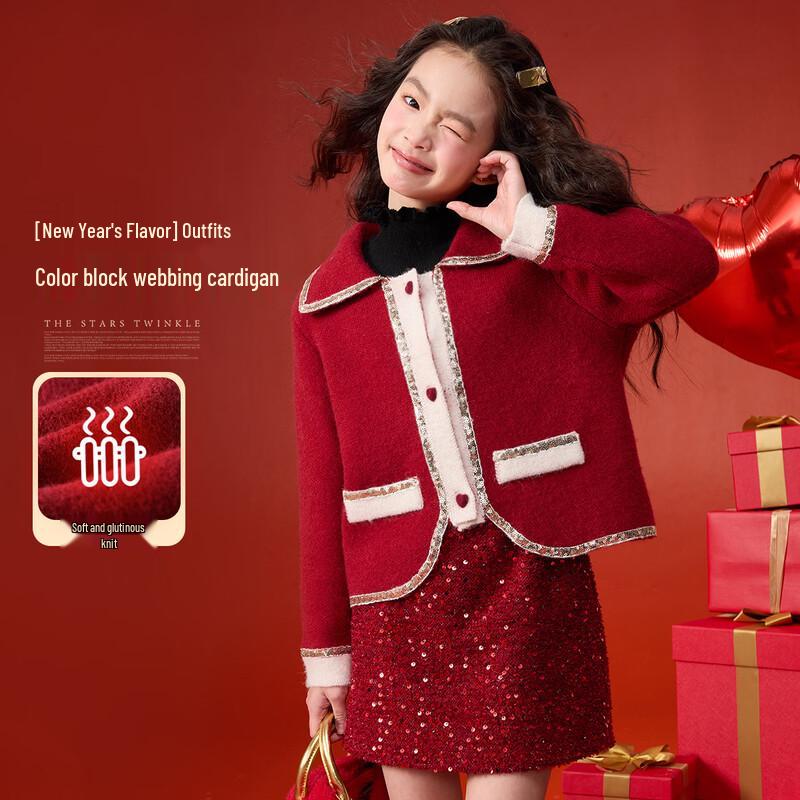 Girls Sequin Thickened Cardigan Sweater - New Year Edition 140