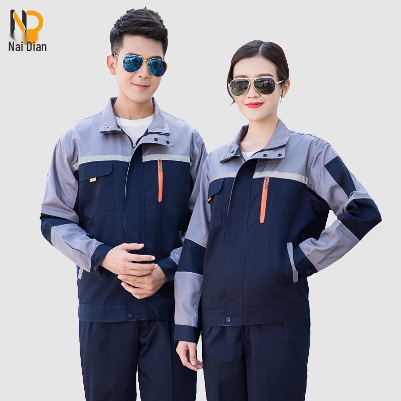 

Men s Long-Sleeve Workwear Set 170
