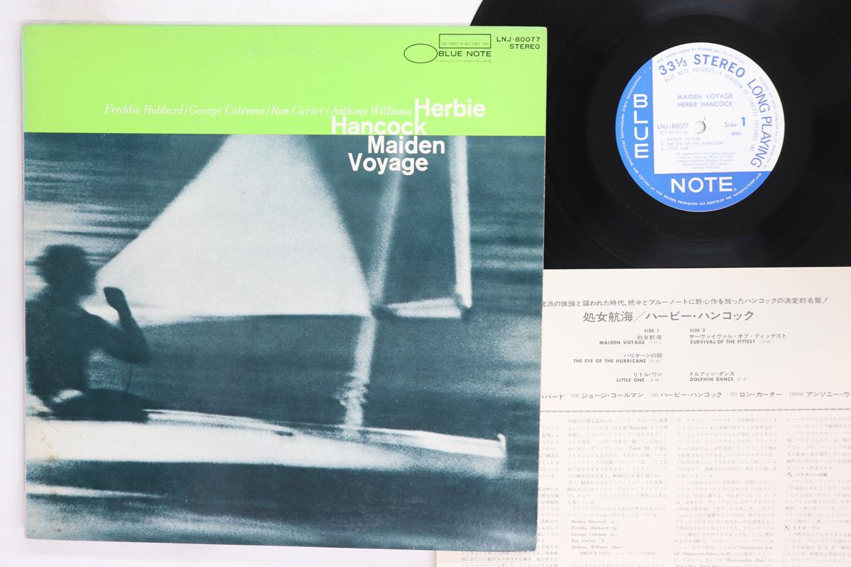 Виниловая пластинка HERBIE HANCOCK  Maiden Voyage LNJ80077 BLUE NOTE 1976 Япония Джаз Б/у