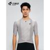 Mens Cycling Jersey Long Sleeve Breathable Quick Dry Snake Print Back Pocket Road Bike Apparel