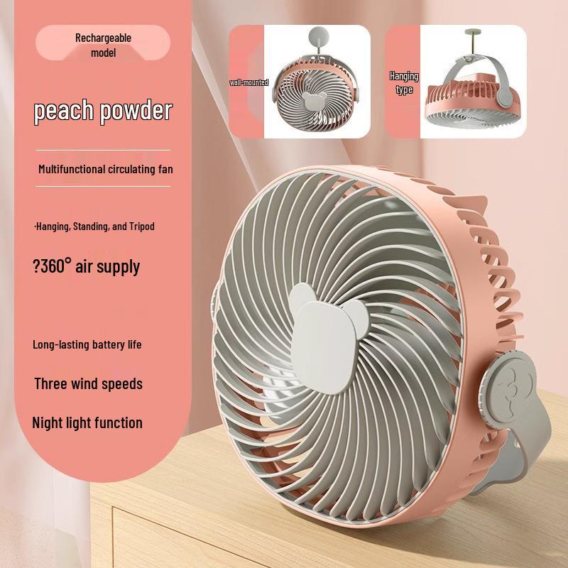 Portable USB Clip-On Silent Fan for Desktop, Dorm, Stroller, and Wall Mount