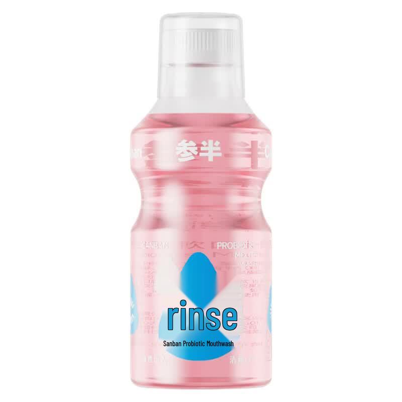 Cenban Probiotic Grapefruit Mouthwash, 250ml