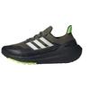 Ultraboost Light 'Olive Green' Men's IF6530