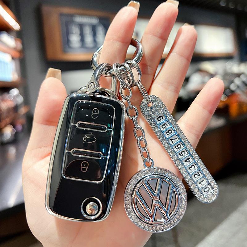 Volkswagen Key Cover for Sagitar, Bora, Polo, Tiguan L, Magotan, Passat, Golf 7, Tayron, Lavida