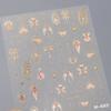 White Flower Petal Cherry Blossom Peach Blossom Falling Petal Floral Gradient 5D Self Adhesive Nail Art Sticker Manicure Decals