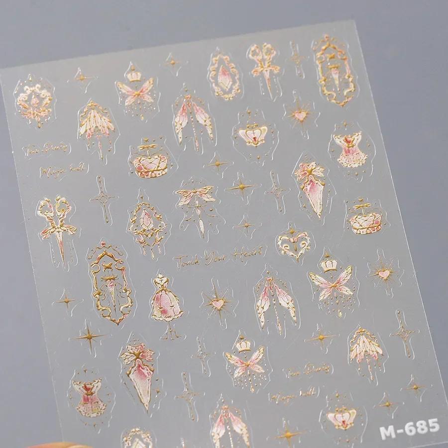 White Flower Petal Cherry Blossom Peach Blossom Falling Petal Floral Gradient 5D Self Adhesive Nail Art Sticker Manicure Decals