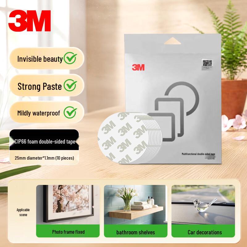 3M Adhesive Solutions: Double-Sided Tapes & Glue Remover