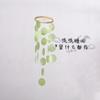 With Crisp Ringtones Garden Wind Chimes Natural Shell Dream Catchers Ornament Shell Pendant  Home