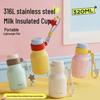 Diller Kids' Insulated Water Bottle with Straw & Direct Drink