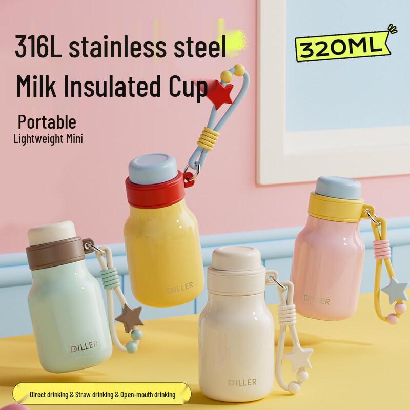 Diller Kids' Insulated Water Bottle with Straw & Direct Drink