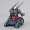 MG Mobile Suit Gundam RX-75 Guntank 1100 Scale Color-coded Plastic Model