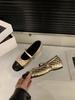 First encounter inner height increase French small fragrant single shoes shoes 2026 spring color matching ballet Mary Jane