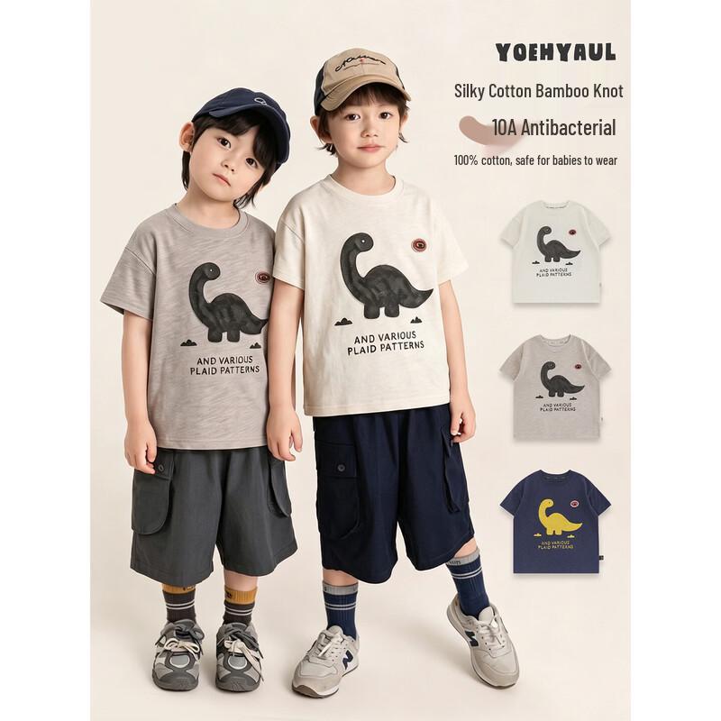 Boys  Casual Cartoon Print Short Sleeve T-Shirt 110 cm