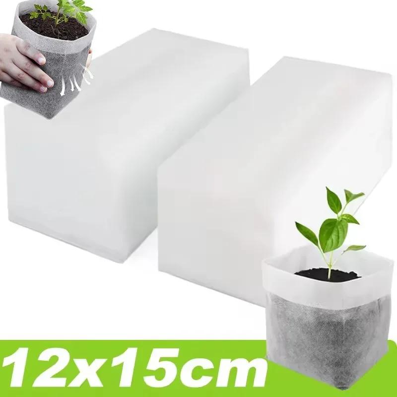 Degradable Plant Grow Bag Seed Nursery Bags Non-Woven Pouch Flower Fruit Vegetable Sapling Seedling Bags Pots Gardening Tools