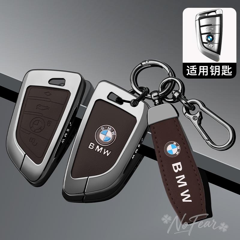 AAAXE1 Leather Car Key Case Cover Shell Keychain For BMW 1 3 5 7 Series X1 X3 X4 X5 F10 F15 F16 F20 F30 F18 F25 M3 M4 E34 Car stickers
