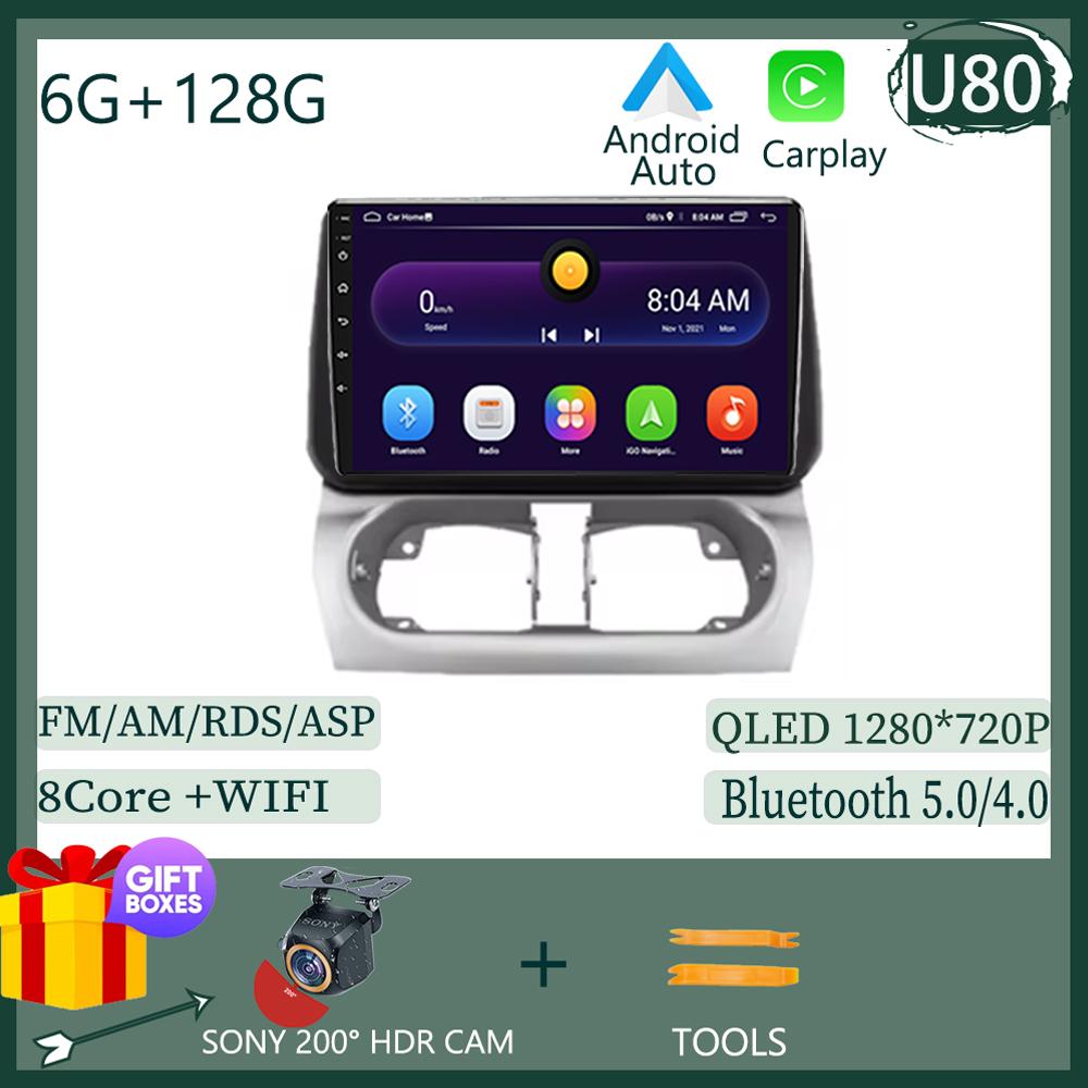 7862 Car Android For Opel Combo Corsa Tigra 2001 - 2011 Carplay Stereo Radio Navigation Player Auto Multimedia Monitor Head Unit