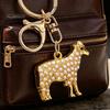 Metal Key Holder Faux Pearl Sheep Keychain, Zinc Alloy Lamb Car Ring Animal Keyring Pendant Holder, Handbags Backpacks Charm Decorative Accessory for