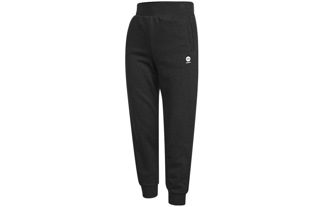 

Adidas Neo Knitted Sweatpants Women s Black IA5009 M