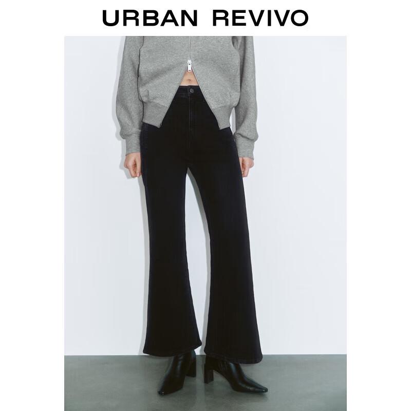 

UR Women s High-Waist Flare Denim Jeans 29