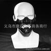 Ghost Of Tsushima Hannya Mask Red Black Plastic Halloween Cosplay Horror Party