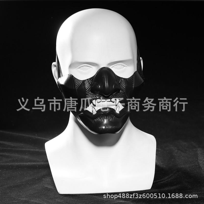 Ghost Of Tsushima Hannya Mask Red Black Plastic Halloween Cosplay Horror Party