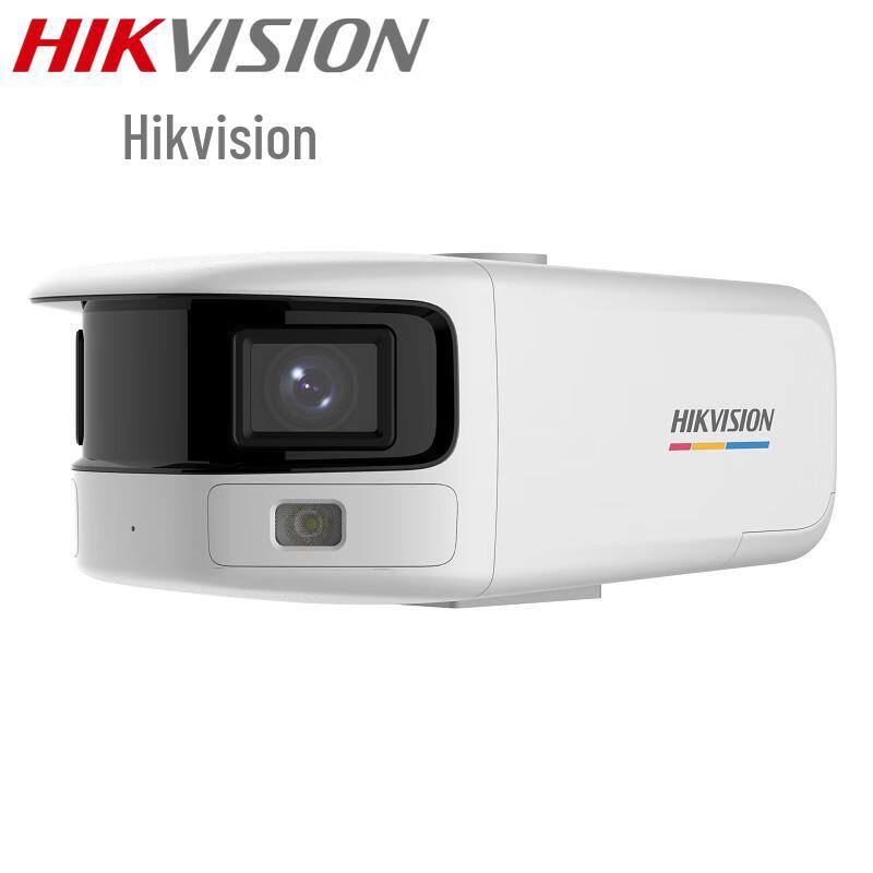 

HIKVISION DS-2CD2T8XK-GT Smart Full-Color Wide-Angle Bullet Camera CN plug (adapter included)