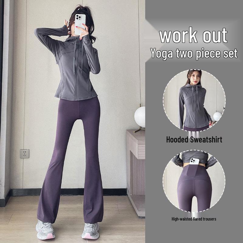 Damen 2024 Tanz-Fitness-Set: Sportjacke, Yoga-Weste & Micro Flare Hose