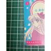 Used Sailor Moon Sailor Stars Trading Card Card Original Carddass No. 3 Usagi Tsukino Eternal Sailor Moon