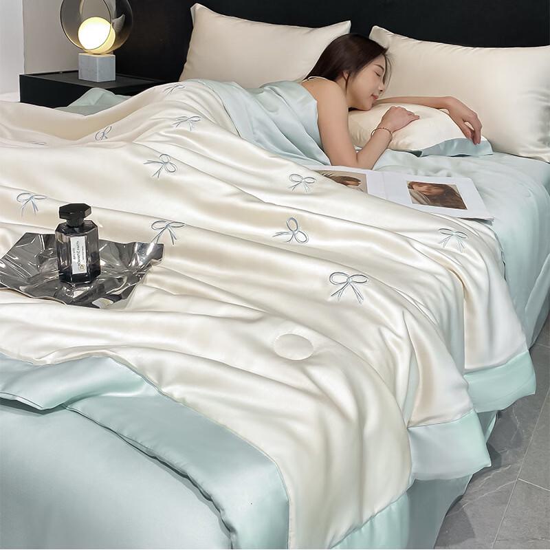 LISM Embroidered Ice Silk Summer Quilt