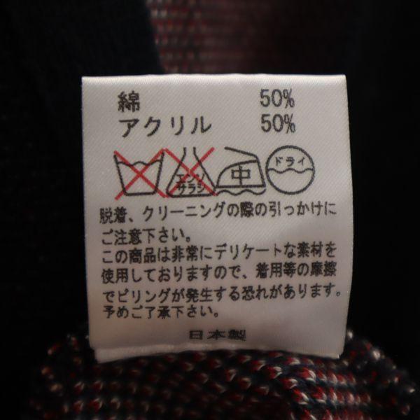 glamb made in Japan native pattern Long sleeve knit cardigan 2 Black Men's Used