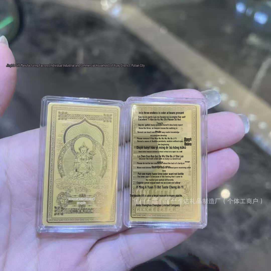 Gold-Plated Twelve Zodiac Phone Sticker - Eight Guardians Edition