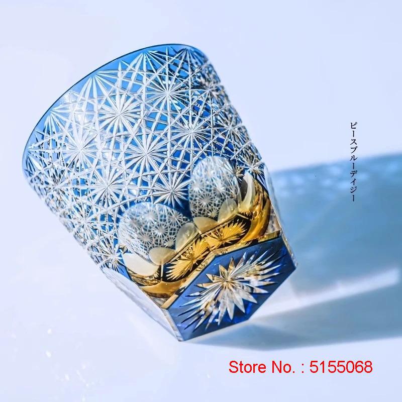 Colour Process Crystal Edo Kiriko Wine Cup Hand Carving Chrysanthemum Pattern Whiskey Glass Spirits Liquor Snifter Whisky Mug