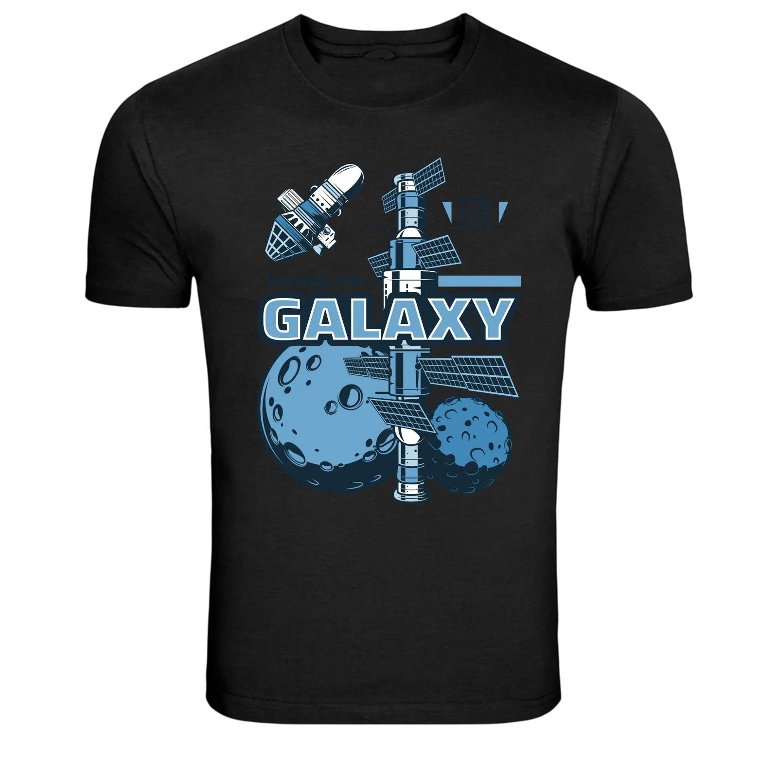 Explore The Galaxy Space Satellite Astronaut Sci-Fi Graphic T-Shirt M