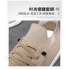 Men Breathable Mesh Flyknit Slip On Casual Soft Sole Running Sneakers