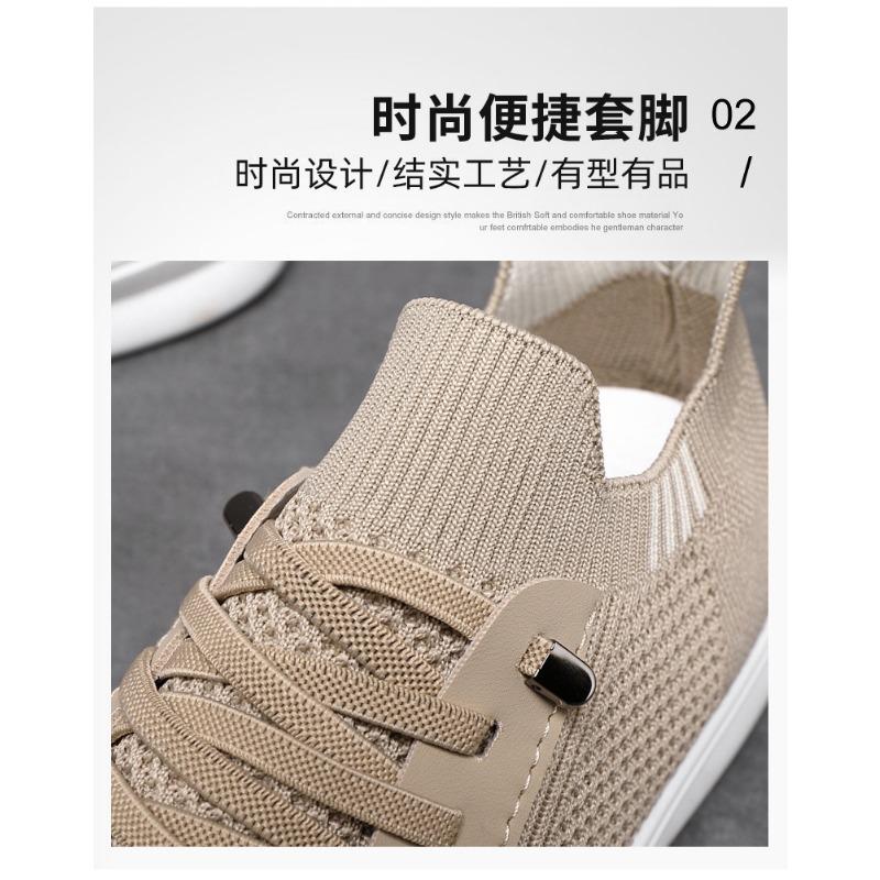 Men Breathable Mesh Flyknit Slip On Casual Soft Sole Running Sneakers