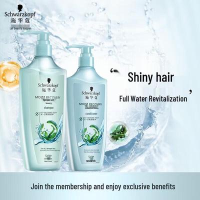 Hydro-Glow Shampoo & Conditioner Set