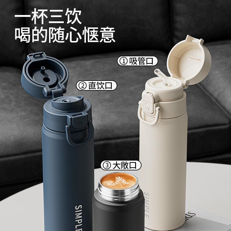 Water bottle gift thermos cup 0 high value double drinking cup simple stainless steel cup