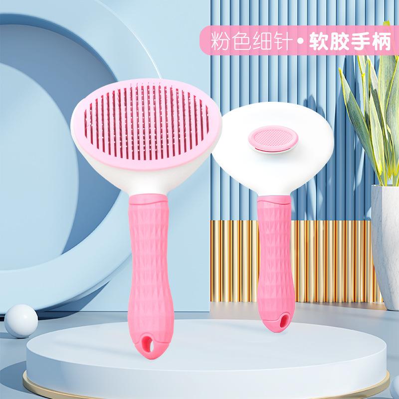 Automatic Hair Release Pet Grooming Brush Blue Two-Tone Ergonomic Handle Anti-Scratch Steel Pin Brush for Long Short Haired Pets