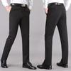 Business Pants Men's Casual Pants Men's Pants Summer Thin Loose Straight Ice Silk Trousers Elastic Suit Pants Men's