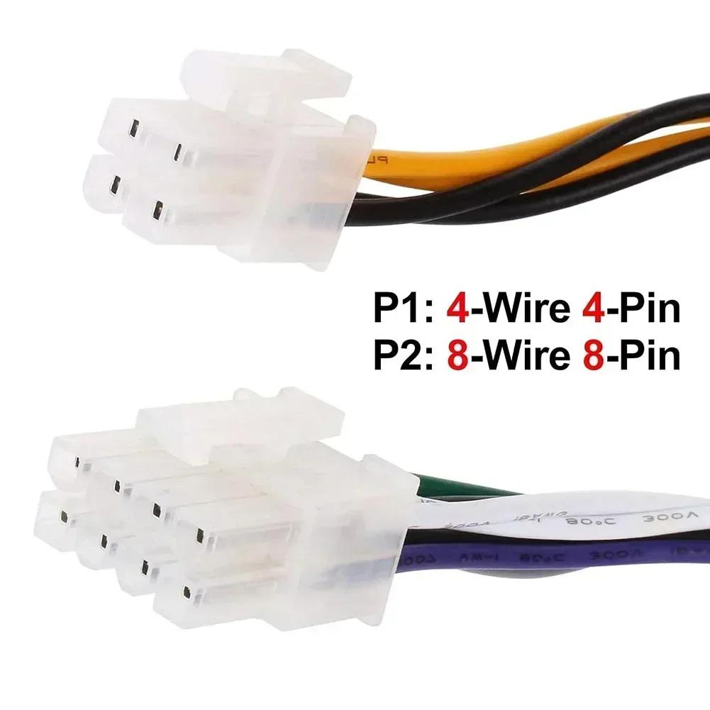 For Dell 290W Power Adapter for Optiplex 3020 7020 9020 and PowerEdge T20 Compatible Replacement Model H290AM00