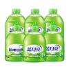 Blue Moon Aloe Vera Hand Wash Set