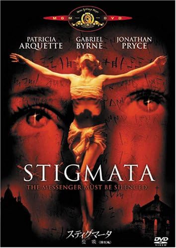

DVD DVD - Stigmata (Special Edition) MGBSV15764 Japan Movies & DVD Used