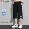Tucano Men's Summer Multi-Pocket Cargo Shorts