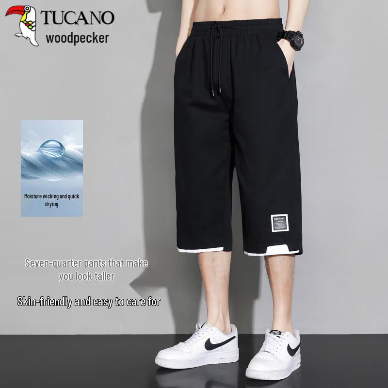 Tucano Men's Summer Multi-Pocket Cargo Shorts