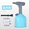 Home Use Electric High Pressure Automatic Watering Can Electric Spray Tool for Garden Electric Watering Device