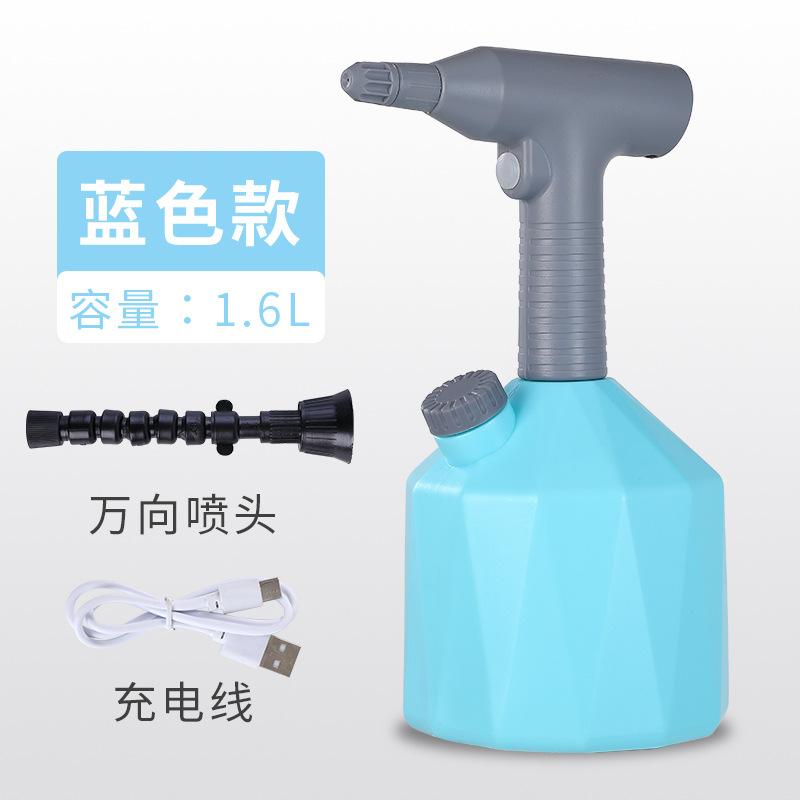 Home Use Electric High Pressure Automatic Watering Can Electric Spray Tool for Garden Electric Watering Device